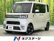 2017 DAIHATSU WAKE