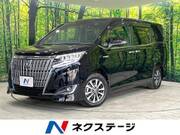 2018 TOYOTA ESQUIRE