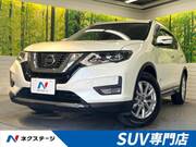 2020 NISSAN X-TRAIL
