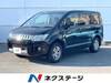 MITSUBISHI OTHER