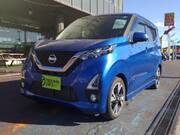 2019 NISSAN DAYZ