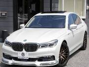 2016 BMW 7 SERIES