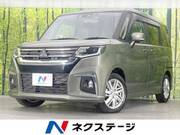 2023 MITSUBISHI OTHER