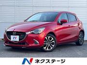 2017 MAZDA DEMIO