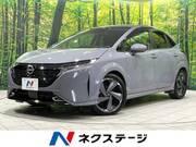 2022 NISSAN OTHER