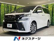 2016 TOYOTA VELLFIRE