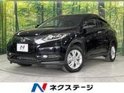 2014 HONDA VEZEL