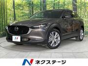 2020 MAZDA OTHER