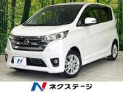 2014 NISSAN DAYZ