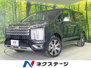 2022 MITSUBISHI OTHER