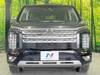 MITSUBISHI OTHER