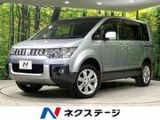 2014 MITSUBISHI OTHER