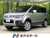 MITSUBISHI OTHER