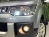 MITSUBISHI OTHER