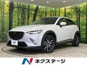 2015 MAZDA CX-3 XD TURING
