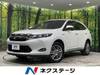 TOYOTA HARRIER HYBRID
