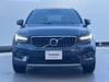 VOLVO OTHER