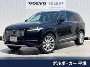 2018 VOLVO XC90