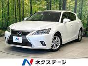 2016 LEXUS CT