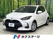 2020 TOYOTA YARIS