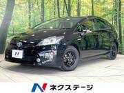 2012 TOYOTA PRIUS S