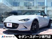 2024 MAZDA ROADSTER