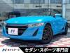 HONDA S660