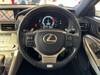 LEXUS RC