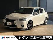2017 LEXUS CT