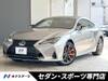 LEXUS RC