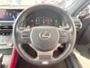 LEXUS RC