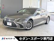 2018 LEXUS LS