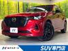 MAZDA OTHER