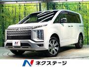 2022 MITSUBISHI OTHER
