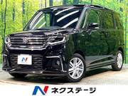 2023 SUZUKI SOLIO