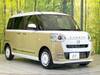 DAIHATSU OTHER