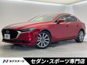 2021 MAZDA OTHER