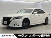 2015 TOYOTA CROWN HYBRID