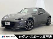 2016 MAZDA ROADSTER RF