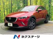 2016 MAZDA CX-3 XD