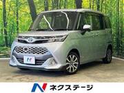 2018 TOYOTA TANK