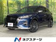 2021 NISSAN KICKS