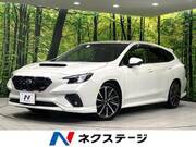 2020 SUBARU LEVORG