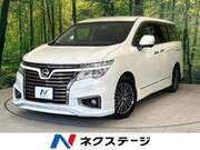 2016 NISSAN ELGRAND
