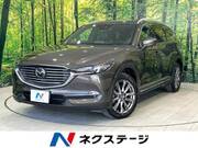 2019 MAZDA OTHER