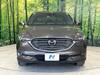 MAZDA OTHER