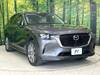 MAZDA OTHER