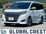 2018 TOYOTA ESQUIRE Gi
