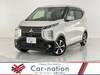 MITSUBISHI OTHER