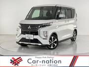 2020 MITSUBISHI OTHER